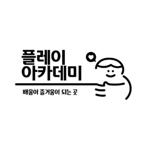 플레이아카데미 로고